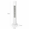 Stĺpový ventilátor Clatronic TVL 3770 biela